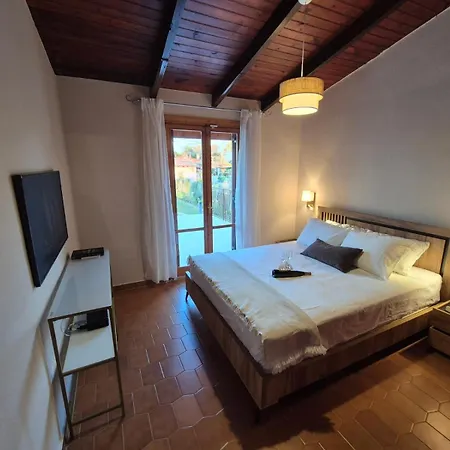 Σπίτι διακοπών The Garden